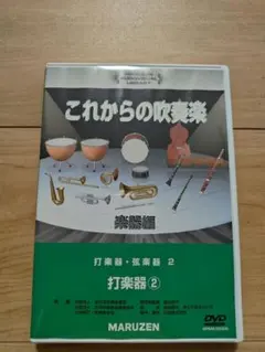 osiruko様 リクエスト 10点 まとめ商品