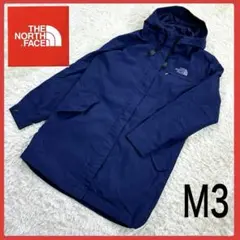 送料無料！ ノースフェイス レアカラー ゆるたぼ マウンテンパーカー ブルゾン