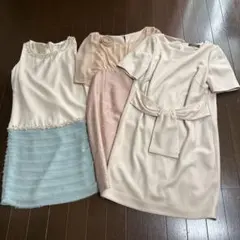 セレモニースーツ 4点セット ベージュ 青