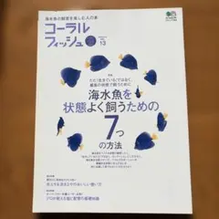 Item thumbnail for item 46a01a98-3179-4d54-8b4f-07a4adadd026