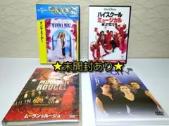 ⭐人気映画4本セット DVD⭐洋画　まとめ