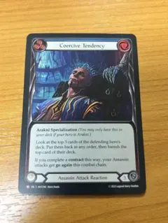 MtG: うろつく玉座 (LCI) 英語版 ボーダーレス版 - メルカリ