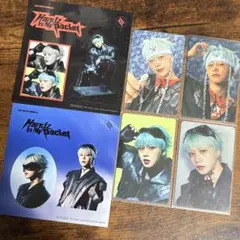 2025年最新】木全翔也の人気アイテム - メルカリ