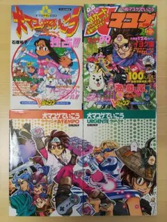 2025年最新】石塚2祐子の人気アイテム - メルカリ