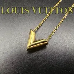 Louis Vuitton V 字シルバーネックレス極美品 Amazon | [ルイヴィトン] LOUIS VUITTON 正規品 ネックレス