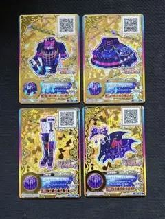 アイカツ アイカツカード ロックマイハート コーデ