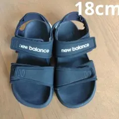 new balance 18cmサンダル