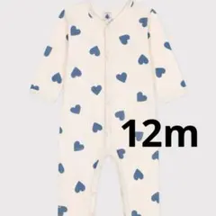 Item thumbnail for item 5584f212-d1d7-4036-b0b1-9d221bebfcbb