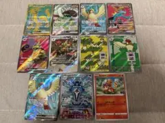 う*ず様 ポケモンカード まとめ売り 24枚 - メルカリ