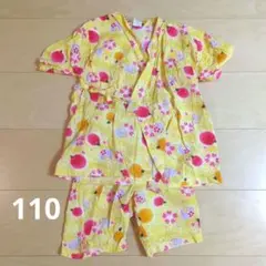 じんべい　甚平 110 黄色　ヨーヨー　綿