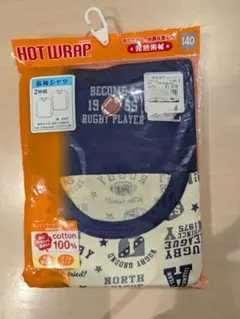 新品　西松屋　長袖　肌着　HOT WRAP コットンアンダーシャツ 140