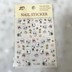 スヌーピー ネイルステッカー