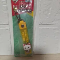 ダンダダン　ターボババア　H賞　ぽこっとちゃーむ　1番くじ