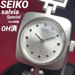 Item thumbnail for item 2f4eaf16-c2d7-4cd4-8782-f1860ccdaeac