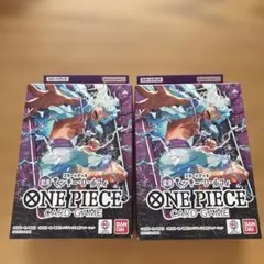 ワンピースカード スタートデッキ 紫黒 モンキー・D・ルフィ ST-26 2個