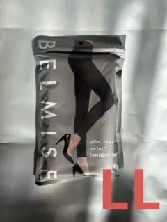 BELMISE スリムレギンス アンティークグレー LL