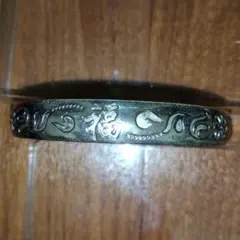 Item thumbnail for item 9440cbcf-2b1b-4dd6-a8c2-3157793d2ccc