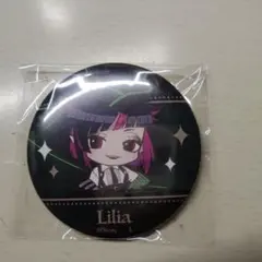 2026年最新】リリア・ヴァンルージュ 缶バッジの人気アイテム - メルカリ