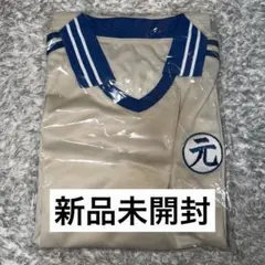 2025年最新】メンバー名：松田元太 Tシャツ・アパレルの人気アイテム