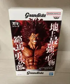 Item thumbnail for item 5545e267-5992-4ae8-827b-4ee96ee9c513