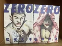 松本大洋セット Sunny 松本 大洋 全巻 セット Sunny 全巻セット 松本大洋 1〜6巻