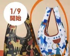 KALDI エコバッグ 馬と女性のデザイン