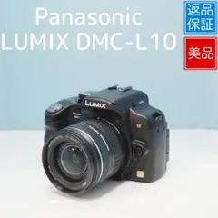 2026年最新】dmc-l1の人気アイテム - メルカリ