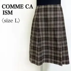 COMME CA ISM チェック柄 タックフレア スカート L