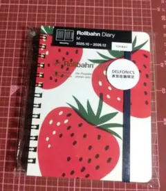 Item thumbnail for item 87b3eeea-04a4-4417-8402-32a98ad51314