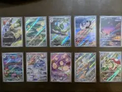 ポケカarまとめ売り　sr以上1枚おまけつき