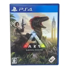 【美品・完品】PS4 ARK: Survival Evolved（アーク）
