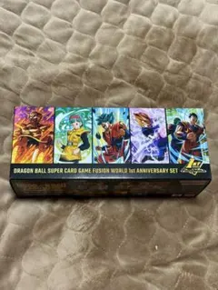 ドラゴンボールスーパーカードゲーム フュージョンワールド 1周年セット