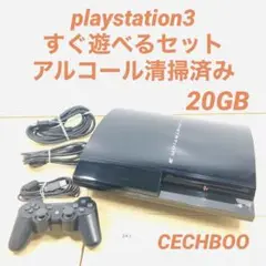 【動作OK】 SONY PS3 20GB CECHB00 09-247