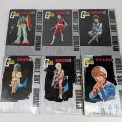 2026年最新】ガンダム記録全集の人気アイテム - メルカリ