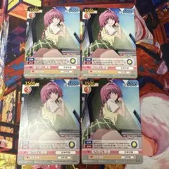 2025年最新】ヴィクトリースパーク 芽亜の人気アイテム - メルカリ