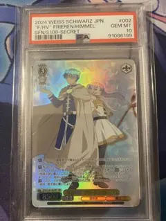 Item thumbnail for item 86ee1ba5-2d9c-4b06-81f5-49e53f4270d4