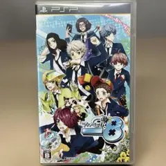 マイナスエイト