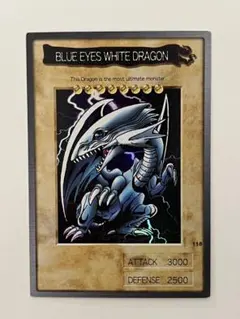 遊戯王　バンダイ版　英語　青眼の白竜 遊戯王バンダイ版】青眼の白龍 PSA8の通販 ペロのお店