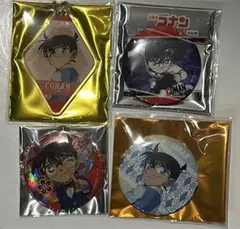 名探偵コナン 江戸川コナンまとめ売り