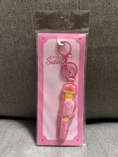 セーラームーン　サガラ刺繍キーホルダー　変装ペン