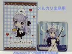 ご注文はオムライスですか？ ポストカード　コースター(ハロウィンVer) チノ