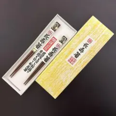 Item thumbnail for item 682bd5bb-94bf-454b-8c7c-97decc15f836