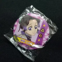 くら寿司 ビッくらポン 鬼滅の刃 缶バッジ 胡蝶しのぶ