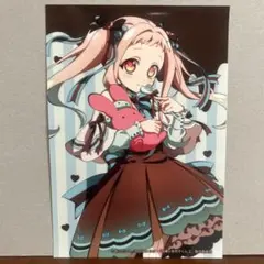 Item thumbnail for item 3841ce75-0f8a-4f25-a17f-61330605cce4