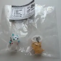 おじゃる丸 めじるしアクセサリー 公ちゃん オコリン坊 ガチャガチャ