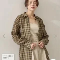 アメリカンホリック　チェック柄 長袖シャツ M