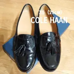 コールハーン☆7.5☆ピンチタッセルローファー