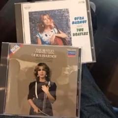 オーフラ・ハーノイ　ビートルズ