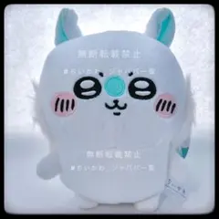 ちいかわ 採取ぬいぐるみ モモンガ ぬいぐるみ マスコット プライズ