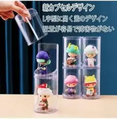 [美品✨]フィギュアケース 12個入 透明 高さ10cm 展示用